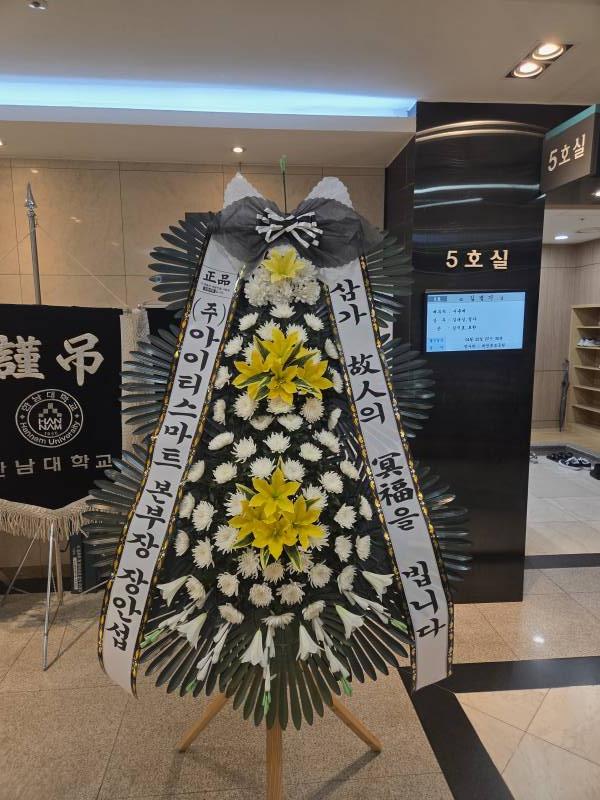 업로드 이미지
