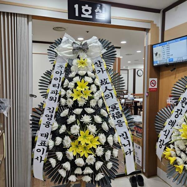 업로드 이미지