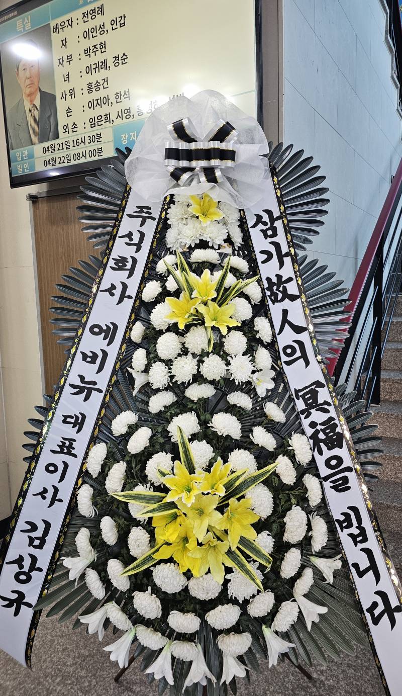업로드 이미지