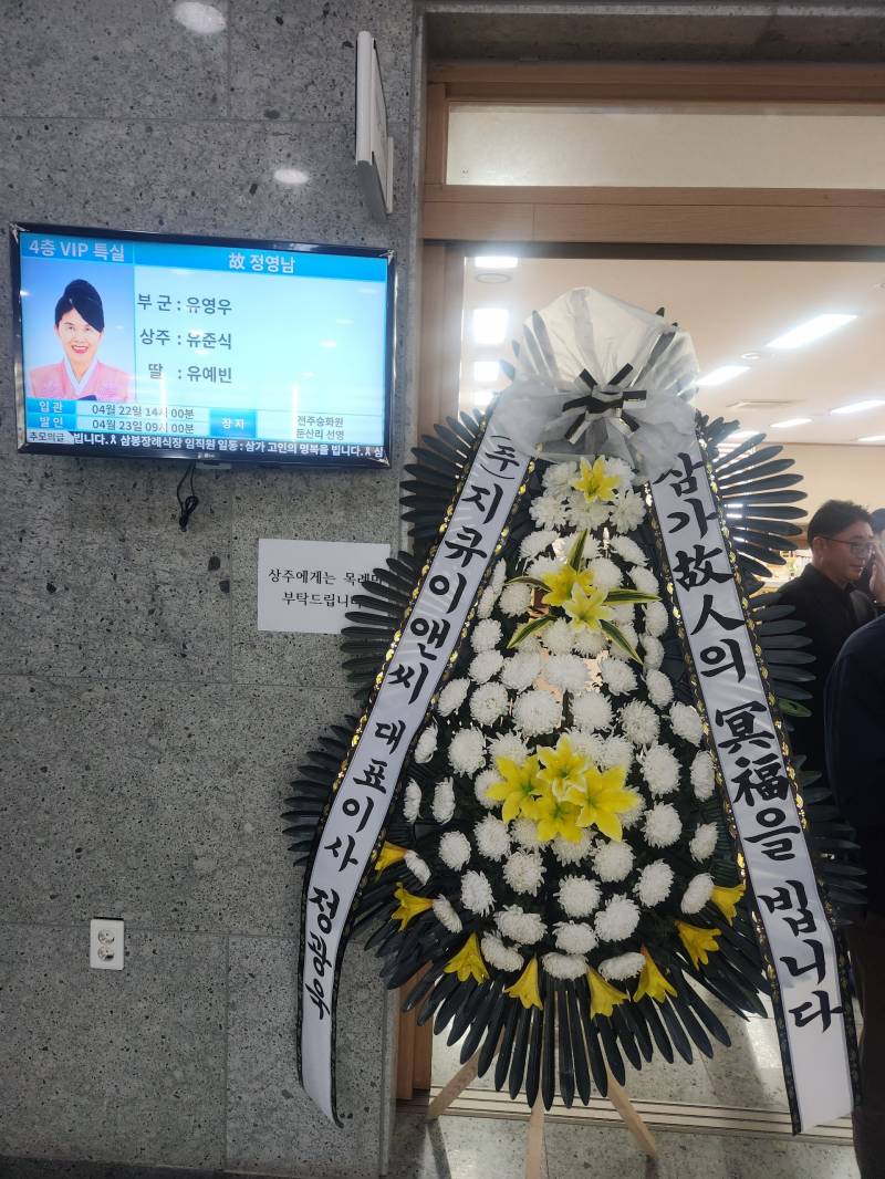 업로드 이미지