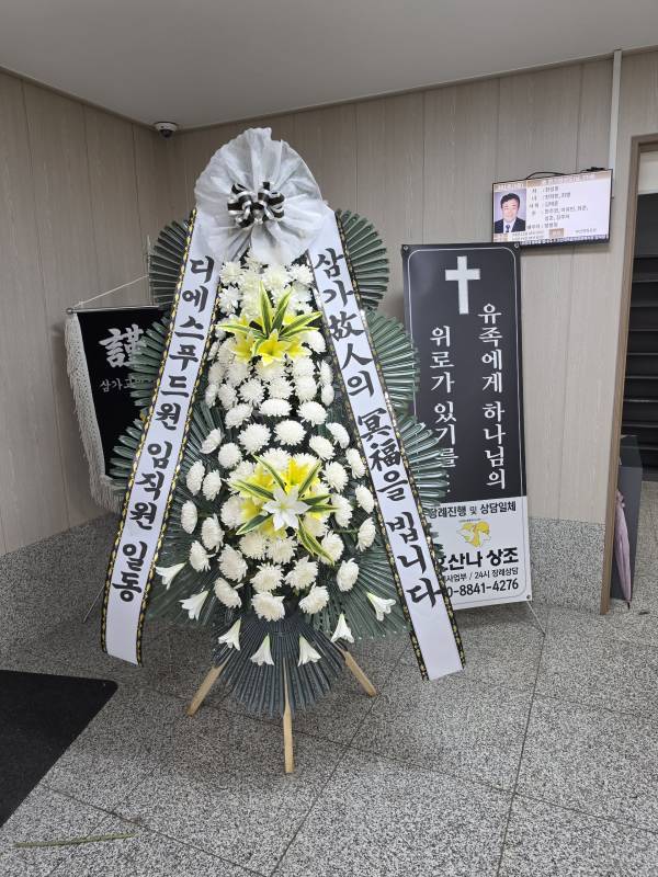 업로드 이미지