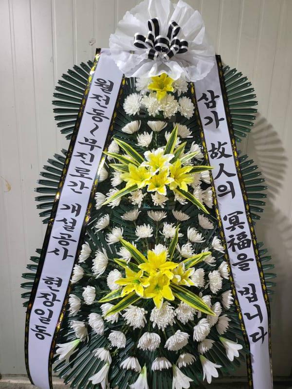 업로드 이미지