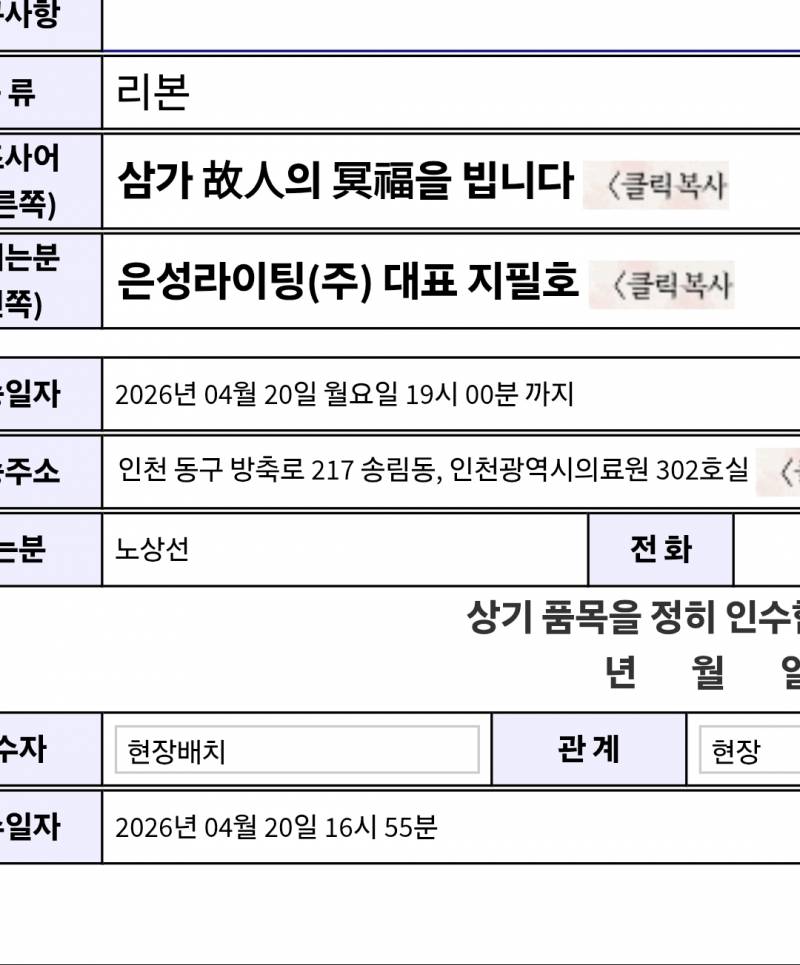 업로드 이미지