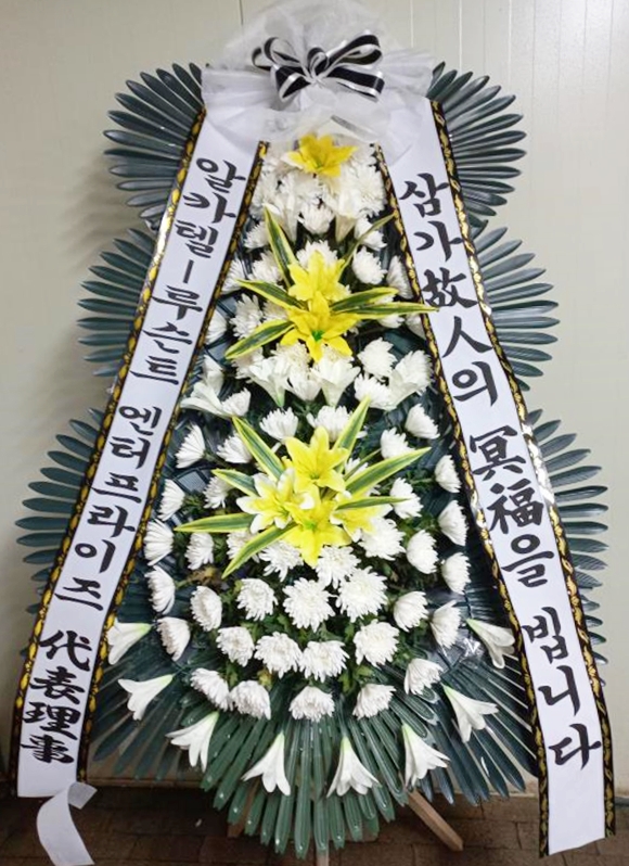 배송사진