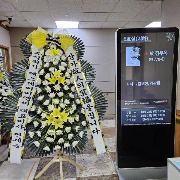 업로드 이미지