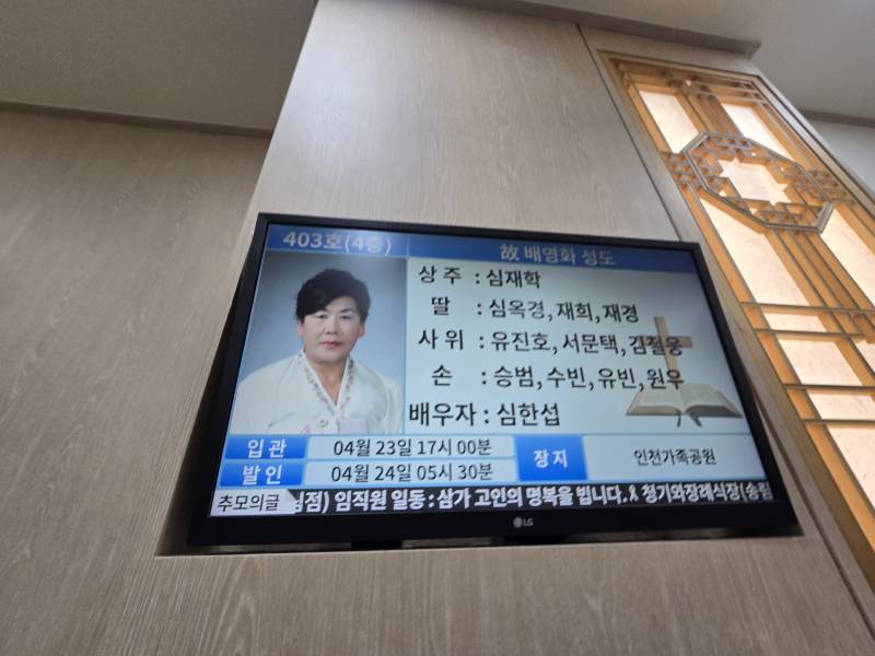 업로드 이미지
