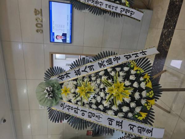 배송사진