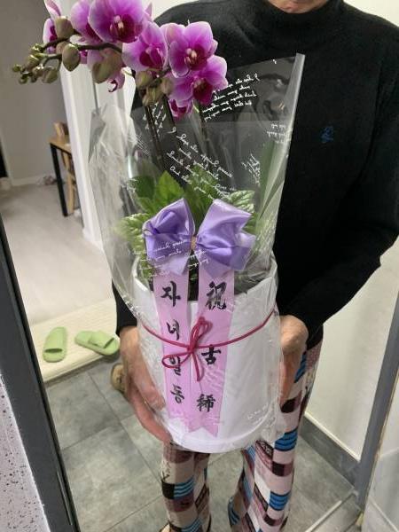 업로드 이미지