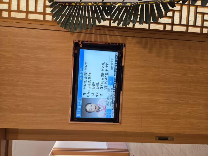 업로드 이미지