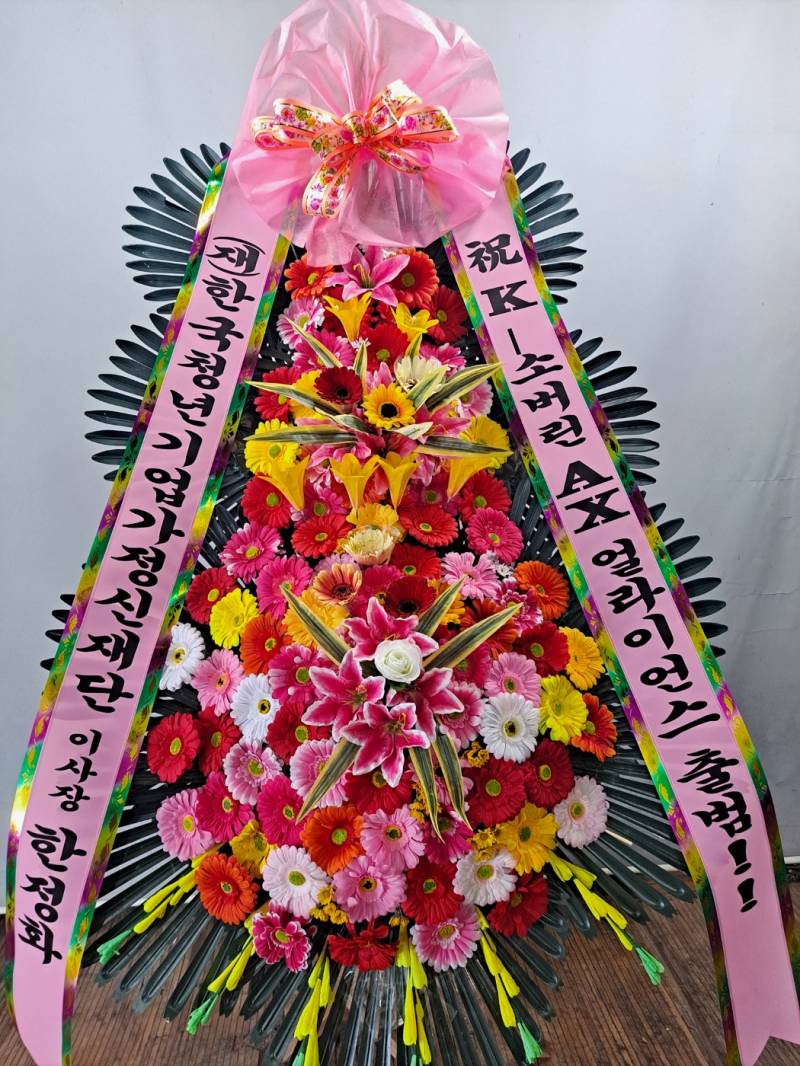 업로드 이미지