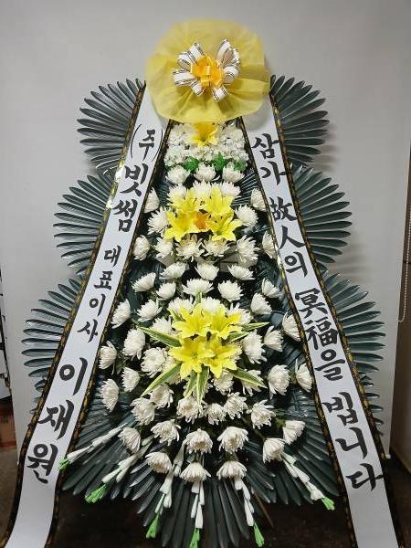 업로드 이미지