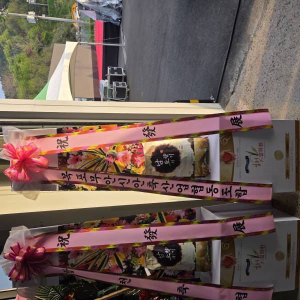 업로드 이미지