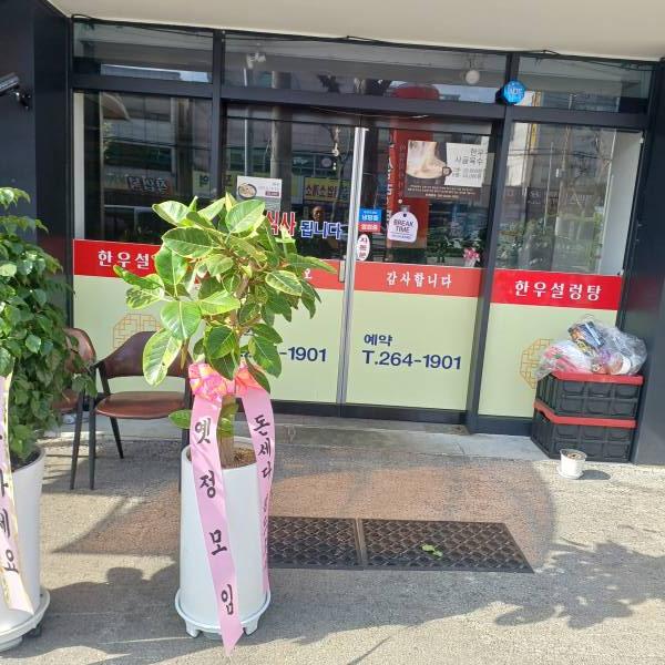 업로드 이미지