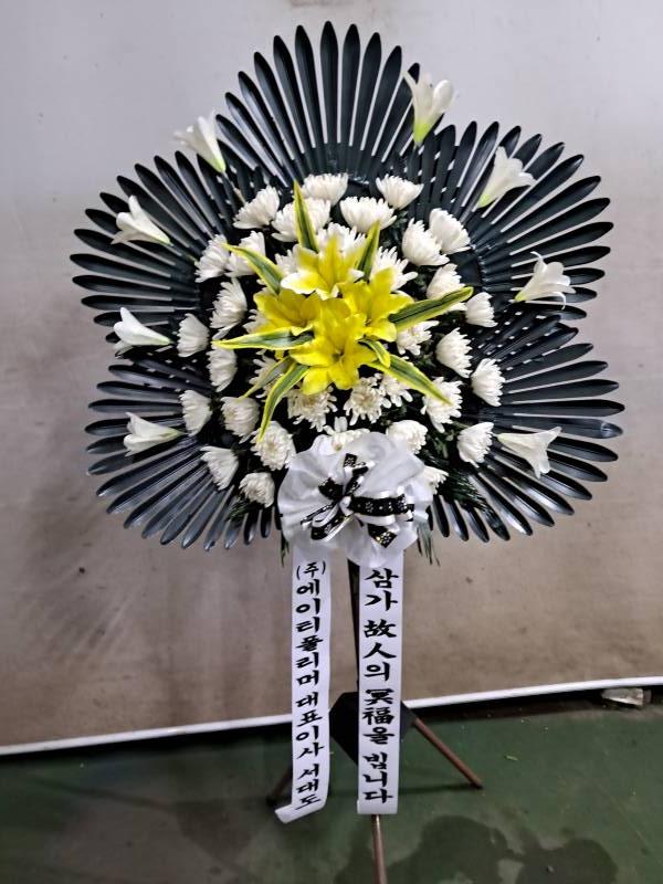 업로드 이미지