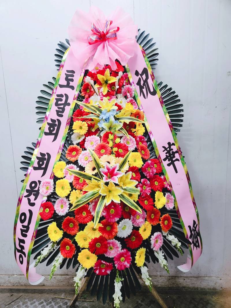 업로드 이미지