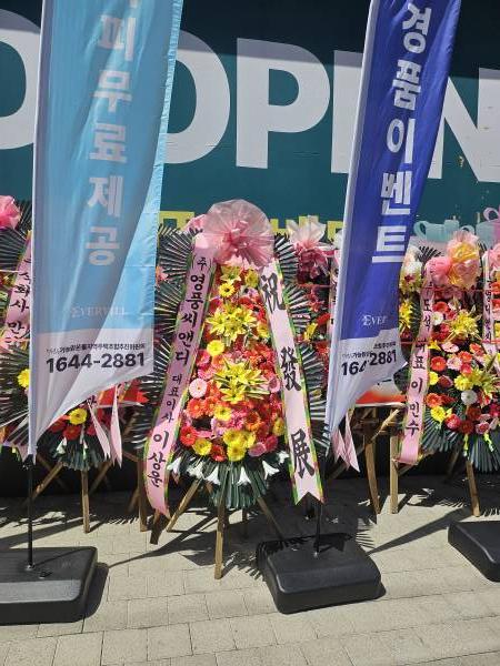 업로드 이미지