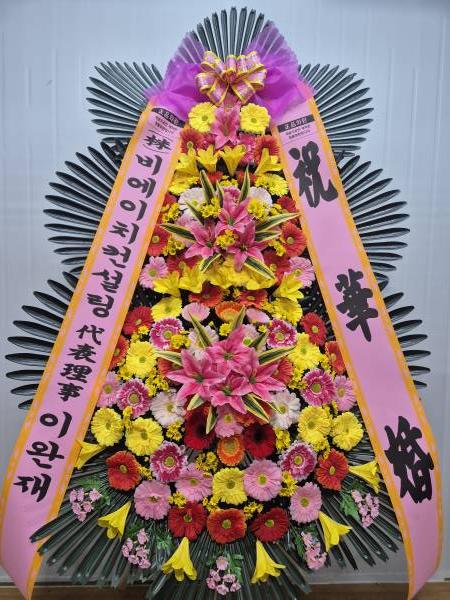 업로드 이미지
