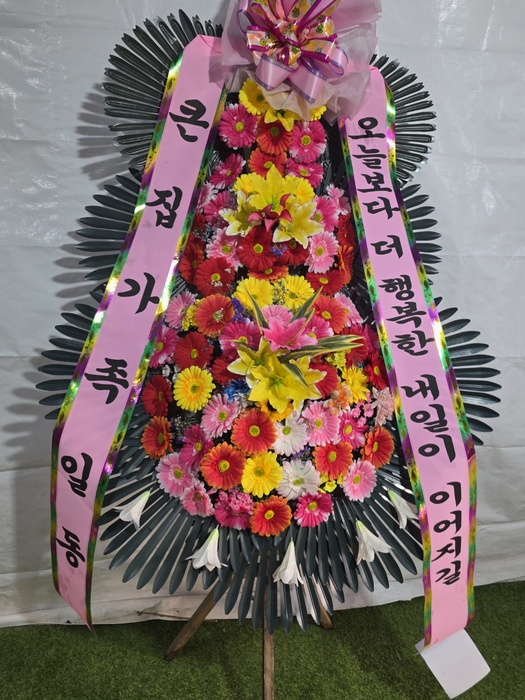 업로드 이미지