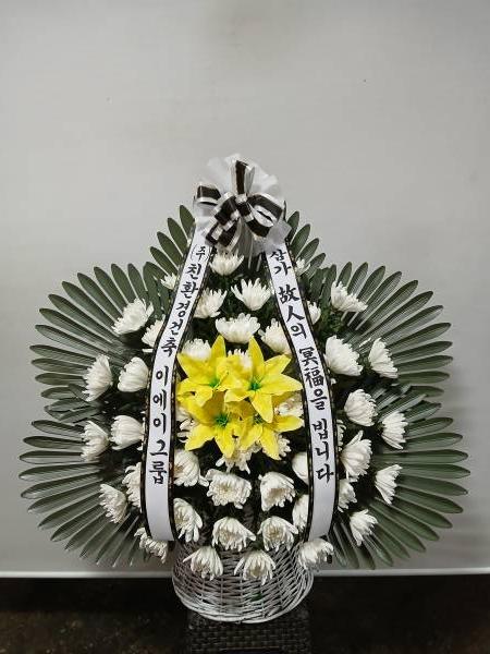 업로드 이미지