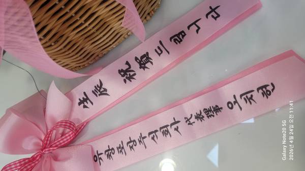 업로드 이미지
