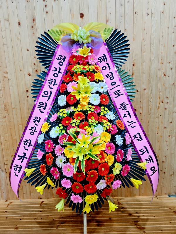 업로드 이미지