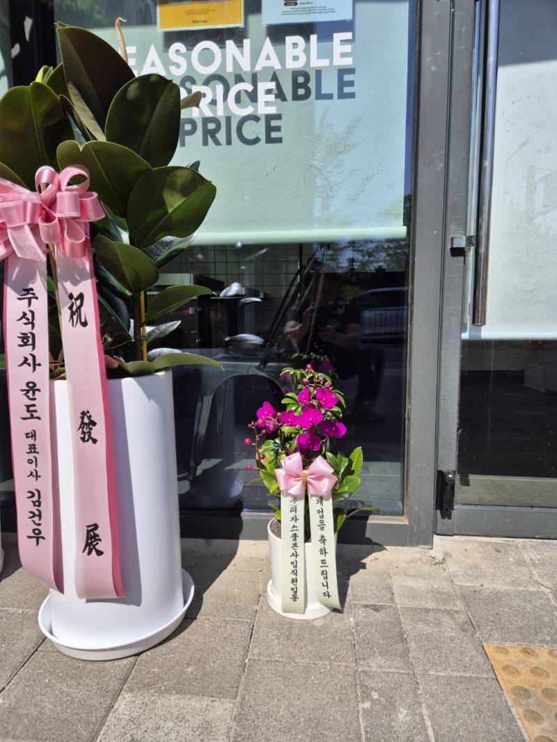 업로드 이미지