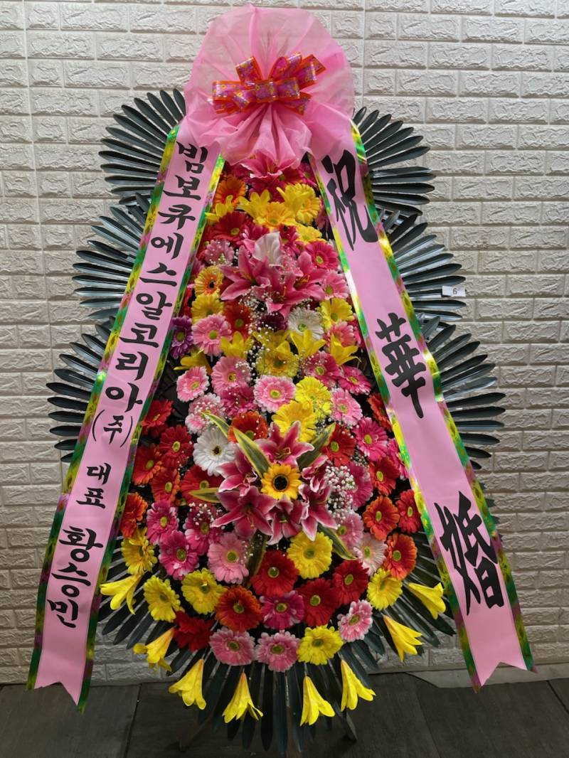 업로드 이미지
