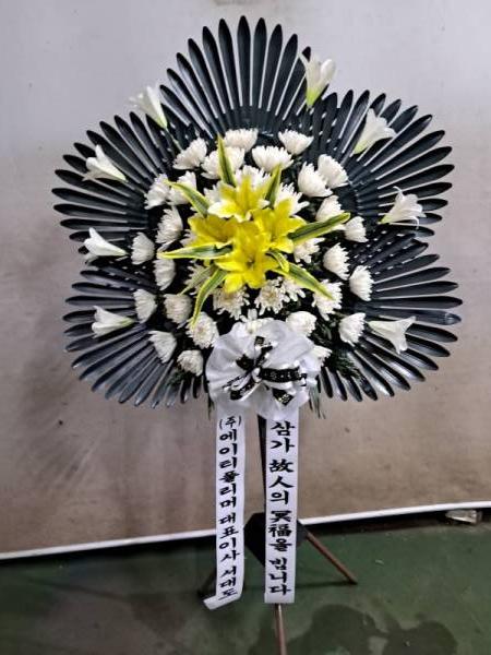 배송사진