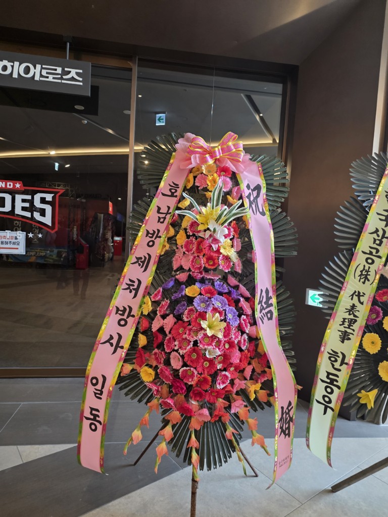 업로드 이미지