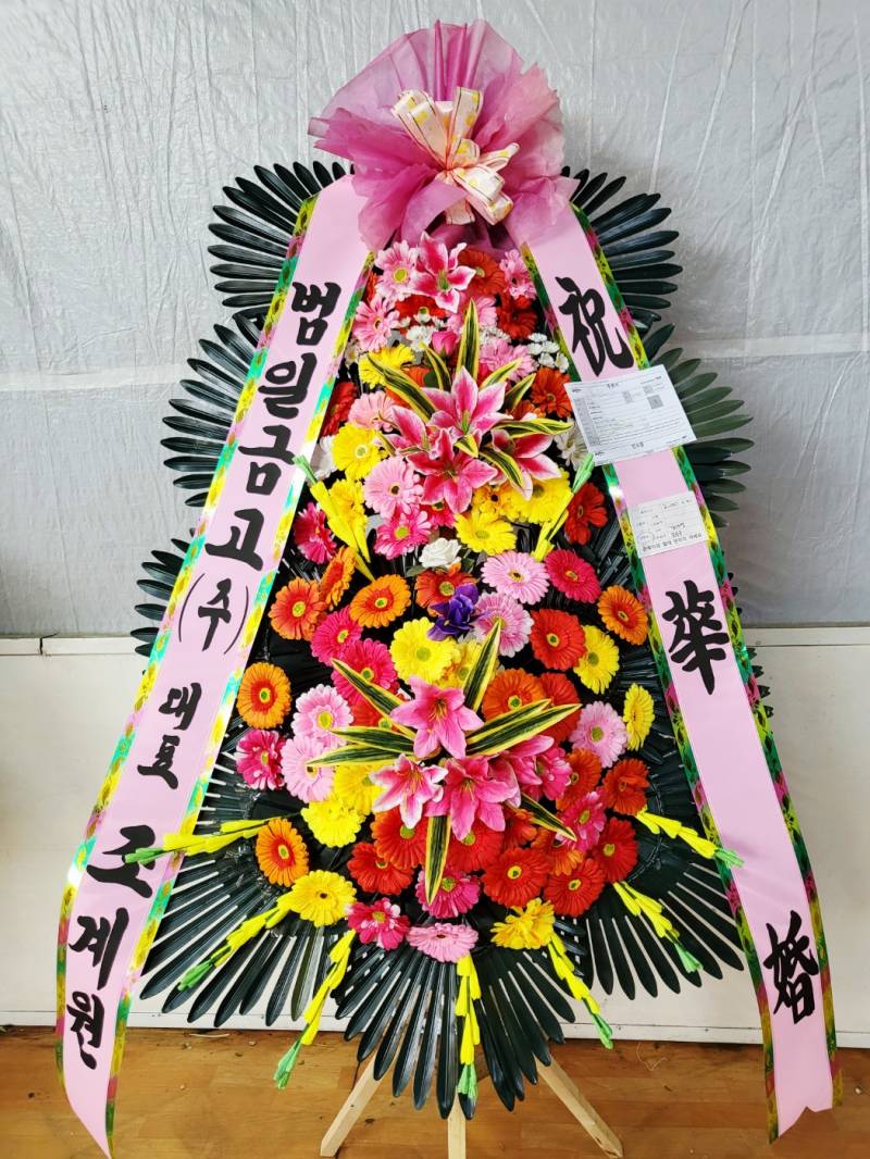 업로드 이미지