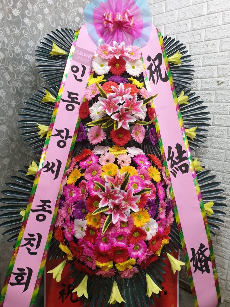 업로드 이미지