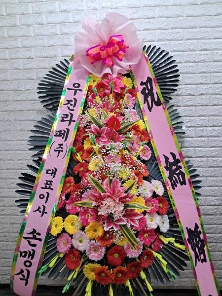 업로드 이미지
