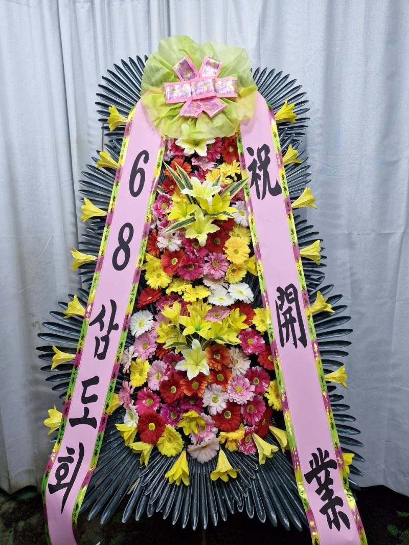 업로드 이미지