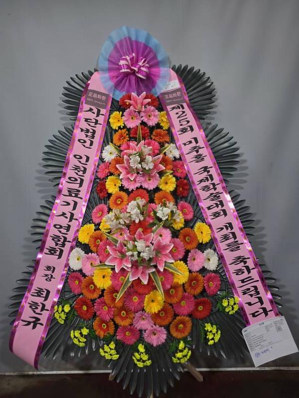 업로드 이미지