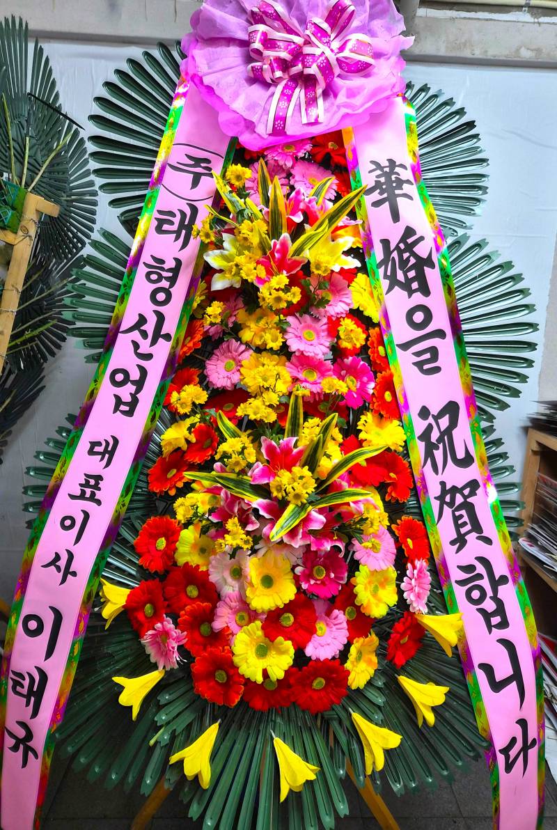 배송사진