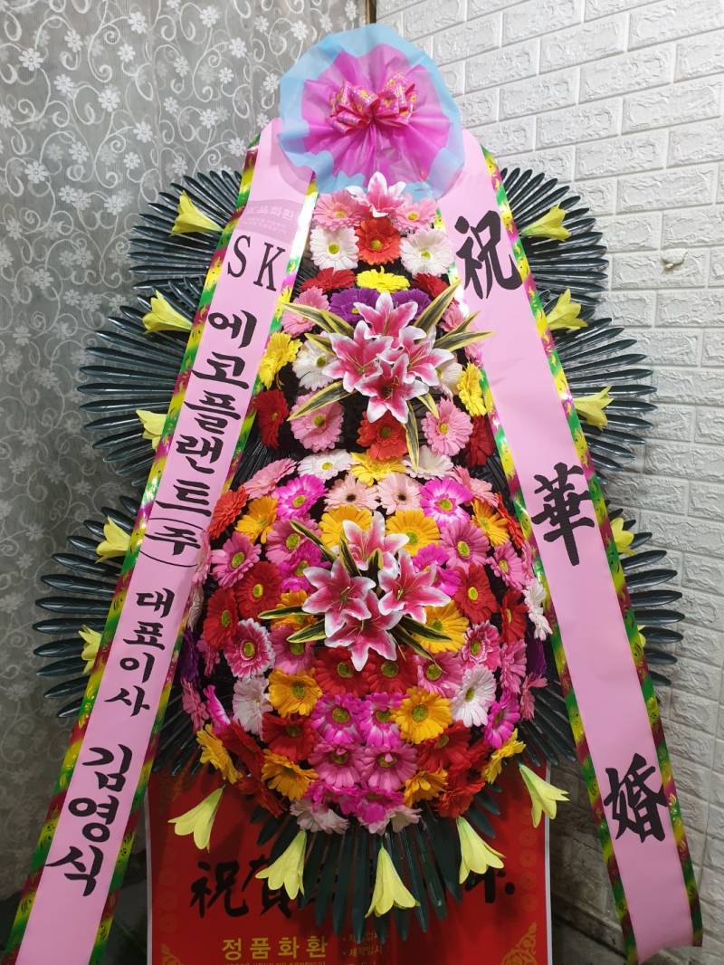 업로드 이미지