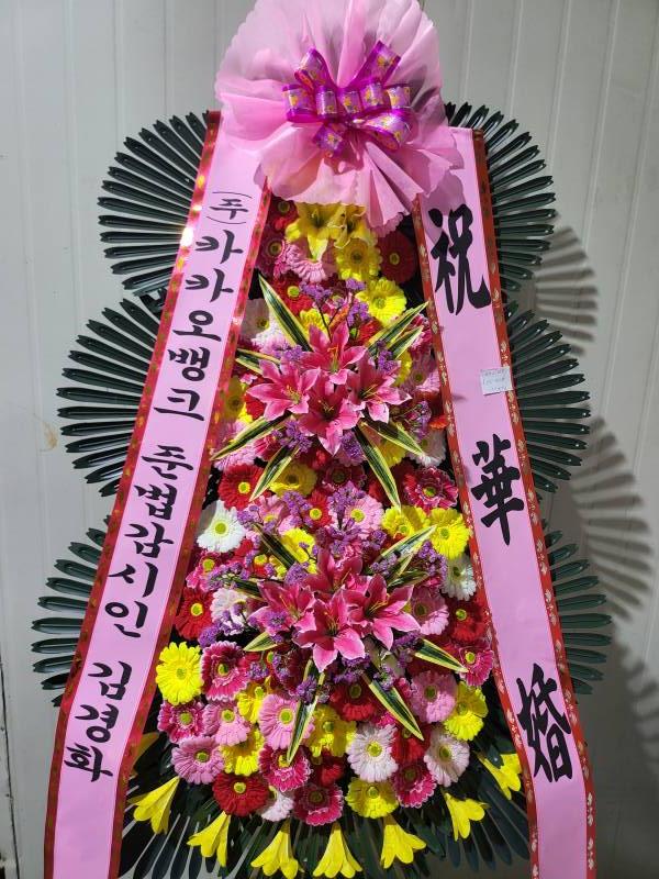 업로드 이미지
