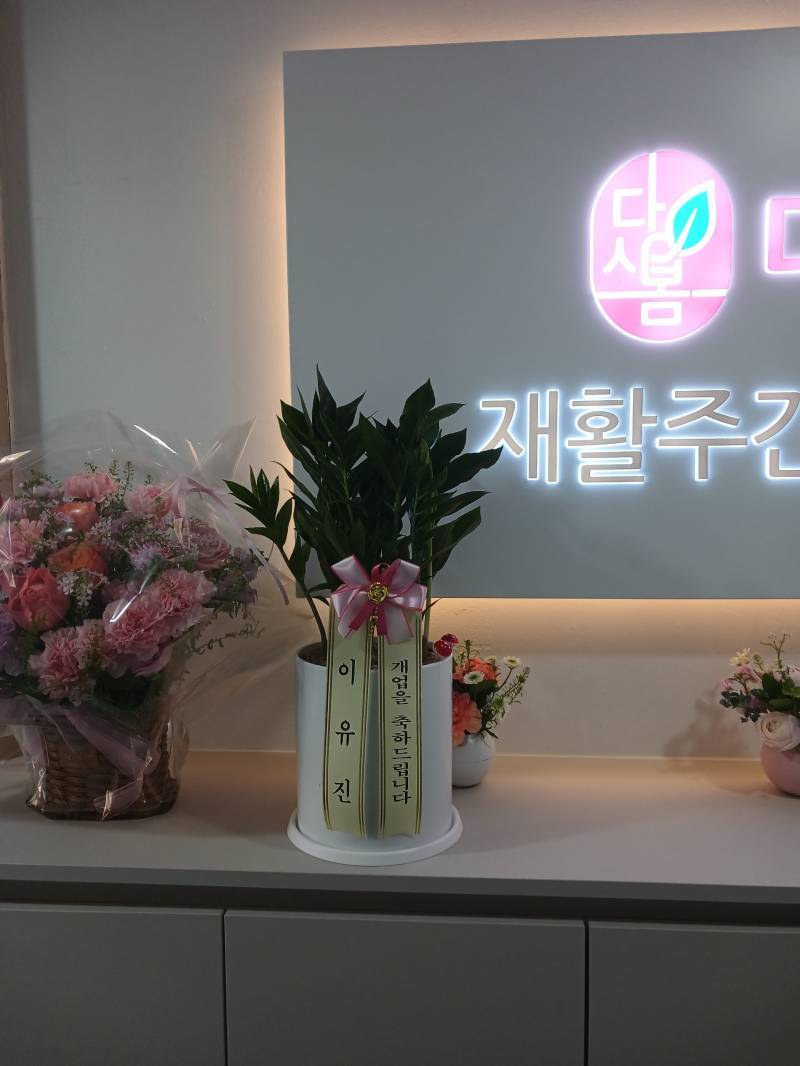 업로드 이미지