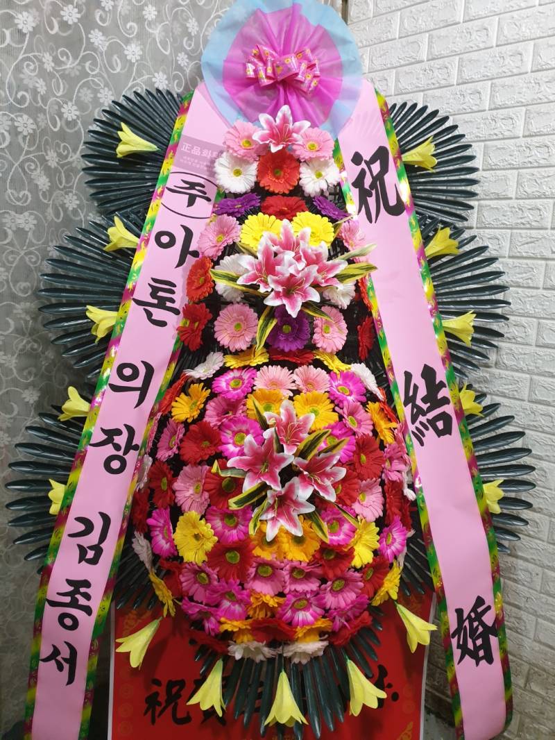 업로드 이미지