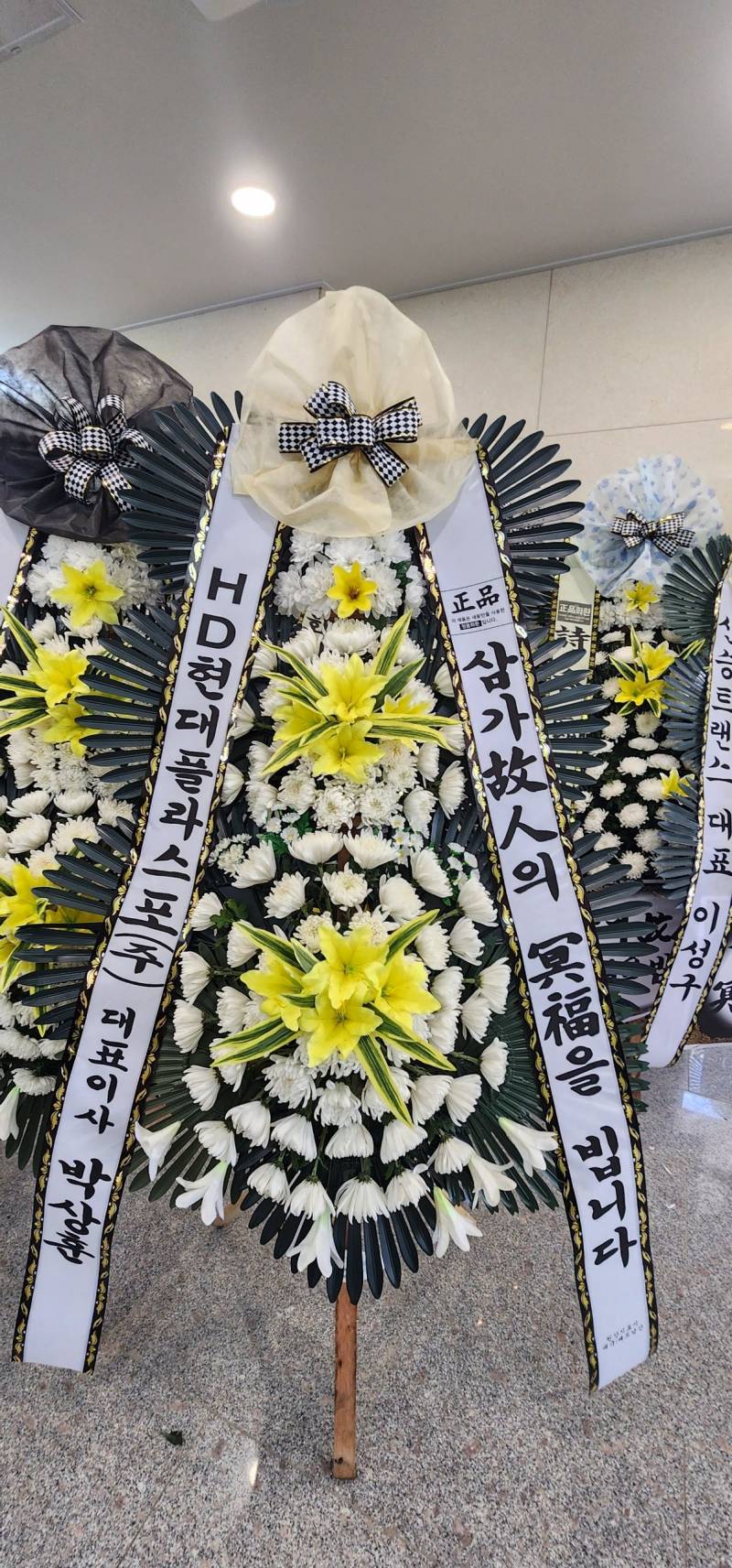 업로드 이미지