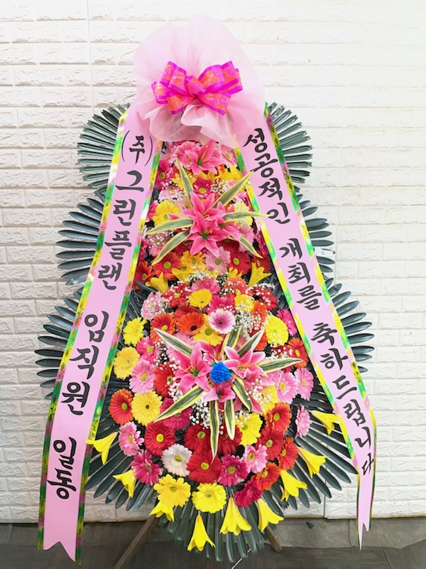 업로드 이미지