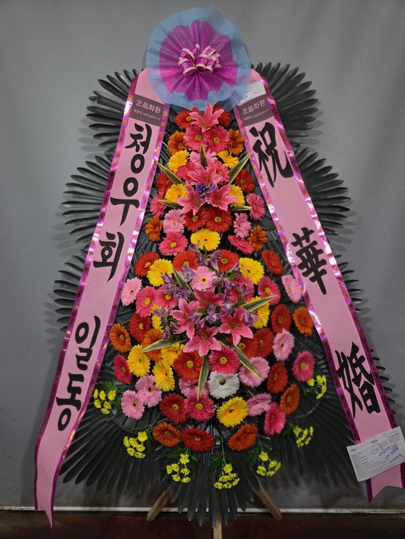 업로드 이미지