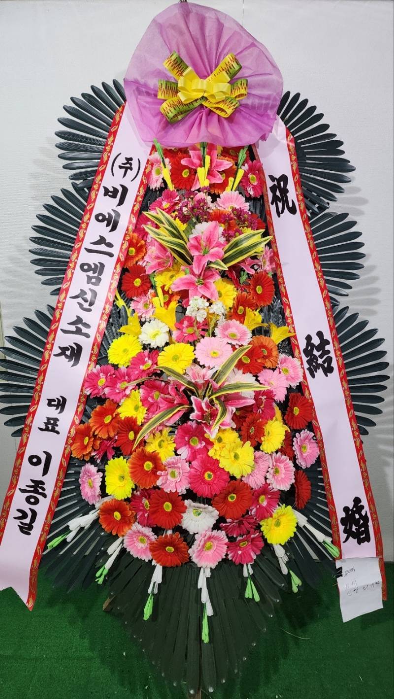 업로드 이미지