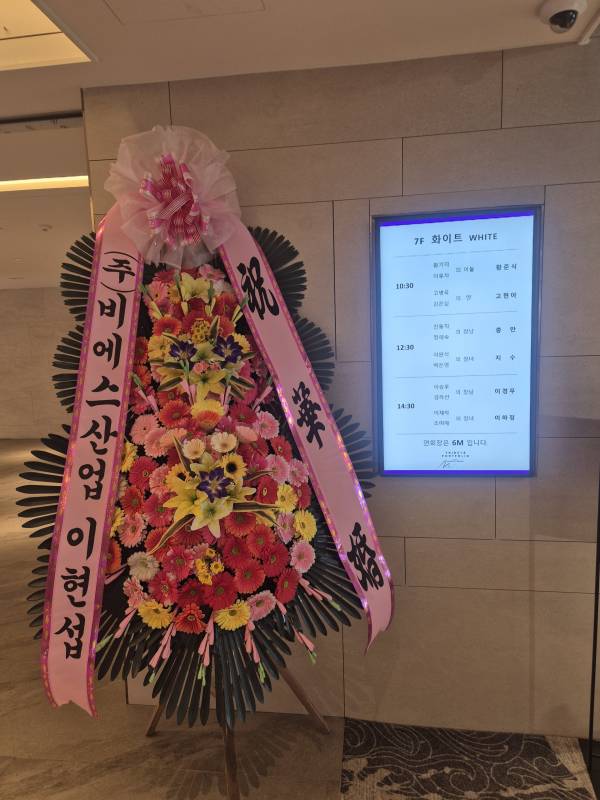 업로드 이미지