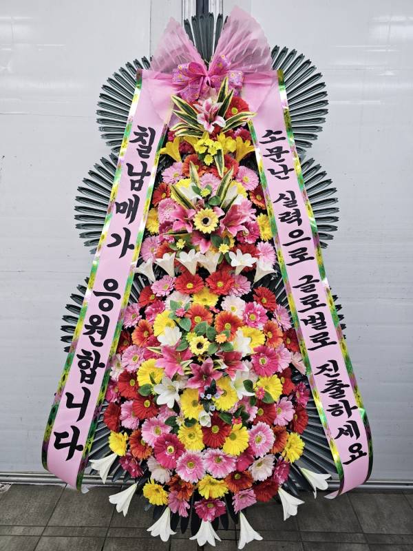 업로드 이미지