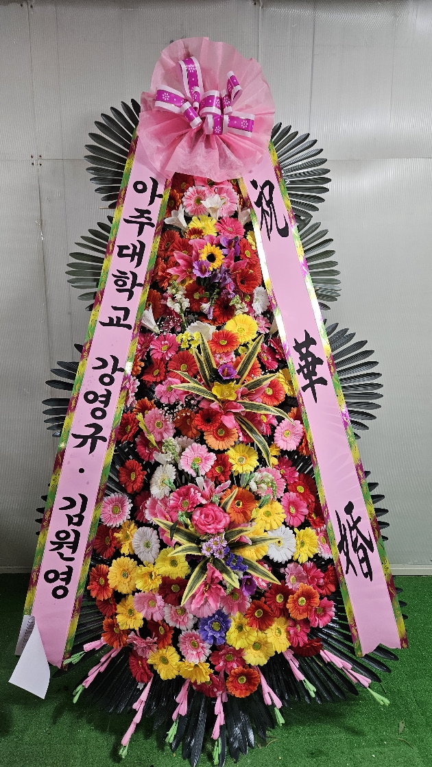 배송사진