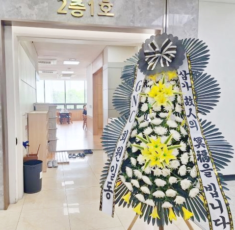 배송사진