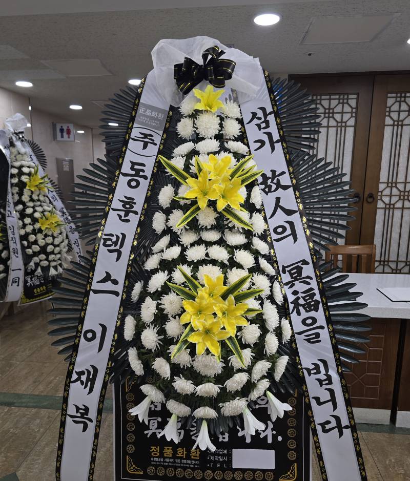 업로드 이미지