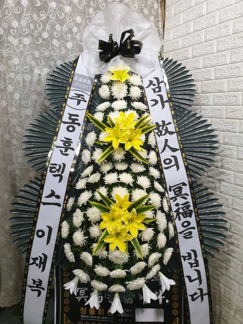 업로드 이미지