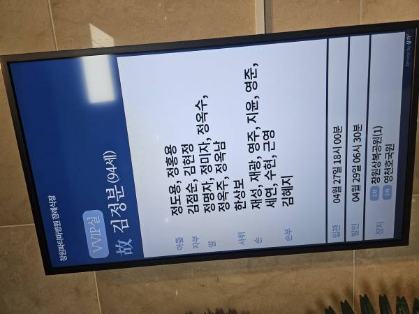 업로드 이미지